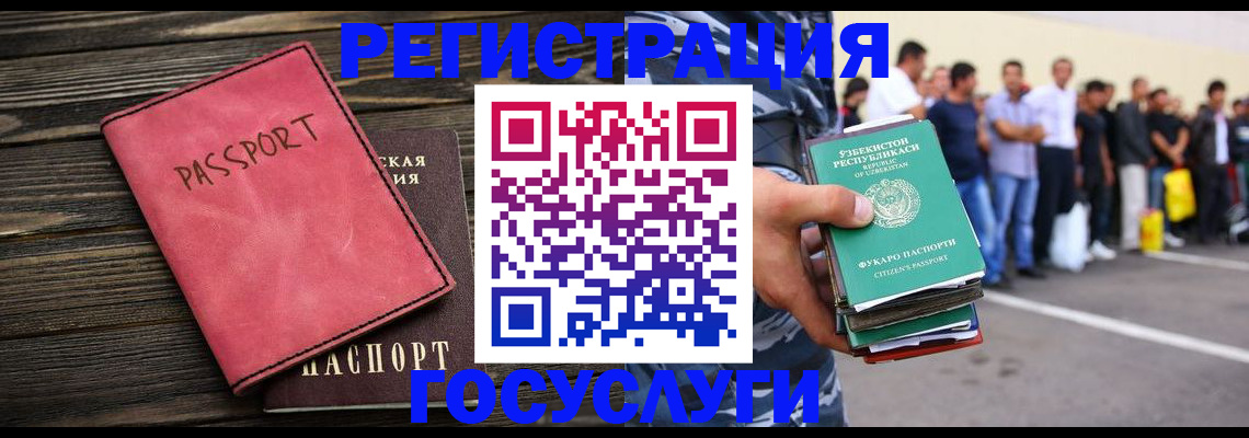 пропишу в квартире в Озёрах